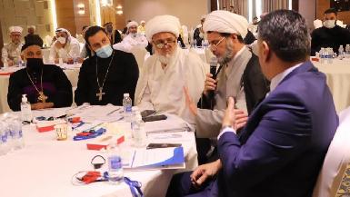 Эрбиль: ПРООН в Ираке провела межконфессиональную религиозную конференцию по мирному сосуществованию