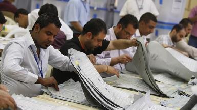 Избирательная комиссия Ирака отклонила 294 жалобы из 295