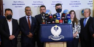 Совместная делегация парламентов Курдистана и Ирака прибыла в Дохук для расследования последствий войны между РПК и Турцией