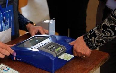 В преддверии парламентских выборов избирательная комиссия Ирака дисквалифицировала еще 135 кандидатов 