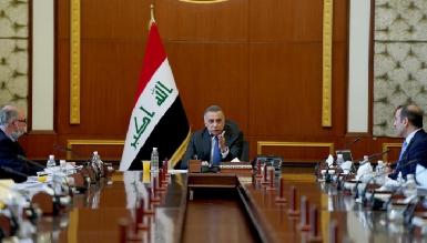 Ирак объявляет о новых мерах по сдерживанию "COVID-19"