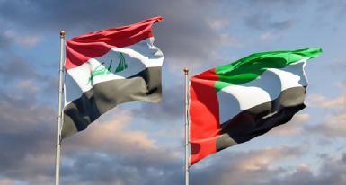 Ирак поздравил ОАЭ с непостоянным членством в СБ ООН