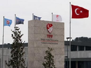 Турецкая разведка задержала финансиста ИГ в Сирии