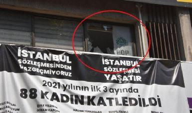 Один погибший в результате нападения на офис курдской оппозиционной партии Турции