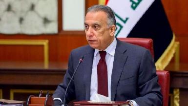 Премьер Казими сообщил послам ЕС, что Ирак готов провести выборы вовремя