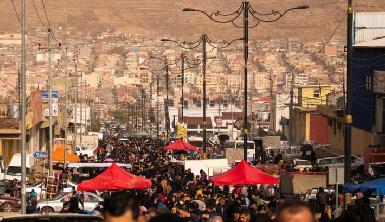 До 2030 года население Курдистана достигнет 7,5 млн.