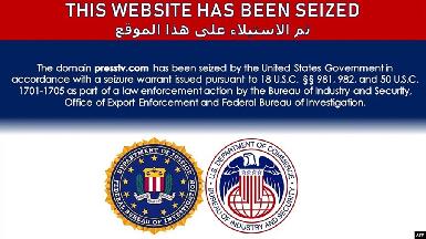Правительство США "конфисковало" домены десятков иранских сайтов