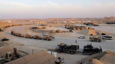 Три ракеты выпущены по иракской базе, на которой размещаются войска США