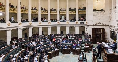 Парламент Бельгии признал геноцид езидов