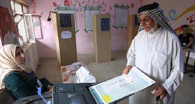 ООН подписала финансовое соглашение с Францией для поддержки мониторинга выборов в Ираке