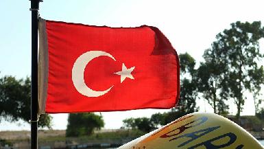 В Турции назвали высылку дипломатов попыткой оправдать "крах экономики"