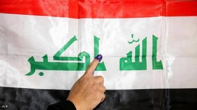 Ирак продолжает подготовку к октябрьским выборам, несмотря на отказ от участия в них нескольких партий
