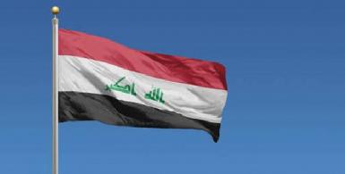 Ирак возобновляет переговоры с МВФ о ссуде в 4 миллиона долларов