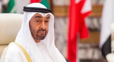 Премьер-министр Ирака пригласил наследного принца Абу-Даби на саммит в Багдаде