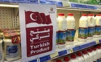 Саудовская Аравия резко нарастила нефтеэкспорт и сохранила бойкот "всего турецкого"