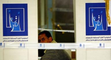 Избирательная комиссия Ирака начинает регистрацию иностранных наблюдателей