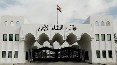 Судебный совет Ирака создаст комитет по предотвращению нарушений и фальсификации выборов