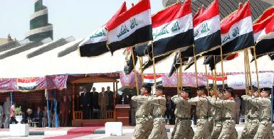 Совет министров Ирака принял постановление об обязательной военной службе