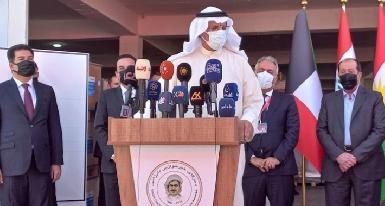 Кувейт пожертвовал Курдистану медицинские товары на сумму более 1 миллиона долларов