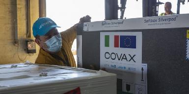 Италия передала Ираку более 100000 доз вакцины против "COVID-19"