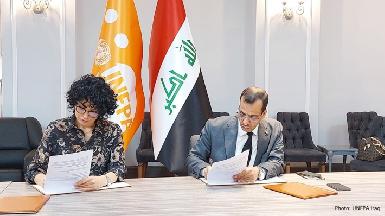Ирак: ЮНФПА и власти Дивании подписали соглашение о поддержке женщин