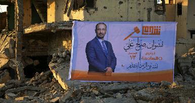 Апатия и недоверие: почему парламентские выборы не помогут Ираку преодолеть кризис