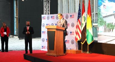 Крупнейшее в мире консульство США в Эрбиле предоставляет возможности для расширения отношений США и Курдистана
