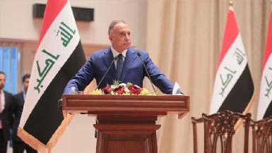 Премьер Ирака призвал народ отказаться от бойкота выборов ради борьбы с коррупцией
