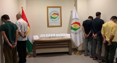 Силы безопасности Эрбиля арестовали 5 наркоторговцев
