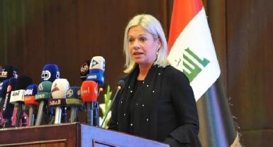 ООН: за выборами в Ираке готовы следить 800 наблюдателей 