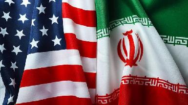 Иран потребовал от США вернуть $ 10 млрд перед обсуждением ядерной сделки