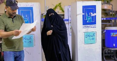 В Ираке объявлены предварительные результаты всеобщих выборов