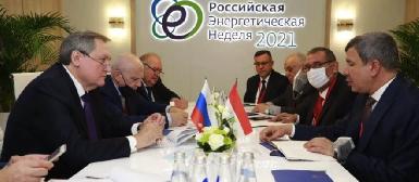 Россия и Ирак подтвердили интерес к расширению сотрудничества в области ТЭК