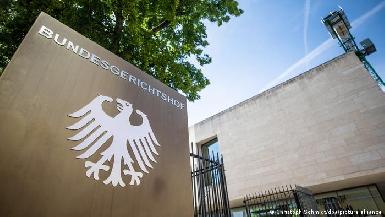 Немецкий суд вынес окончательное решение по делу о массовом убийстве в Сирии