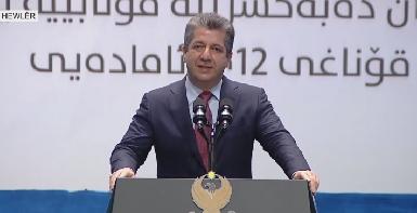 Премьер-министр Барзани наградил лучших выпускников 2021 года
