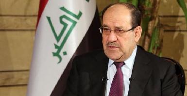 Малики созывает шиитские группировки для обсуждения проблем