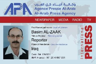 В Багдаде пропал журналист