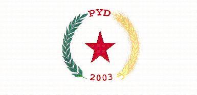Лидер PYD призывает к прямым переговорам с властями Сирии