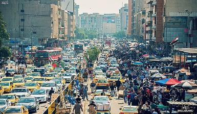 Население Ирака превысило 41 миллион