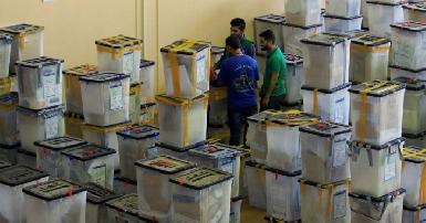 Избирательная комиссия Ирака объявила о завершении ручного пересчета голосов