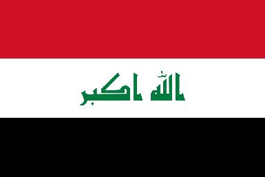 Ирак не собирается подписывать Авраамовы соглашения с Израилем