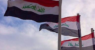 Пресс-секретарь МИД: Ирак отвергает нормализацию отношений с Израилем 
