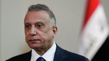 Глава одного из подразделений МВД Ирака задержан по делу о покушении на премьера