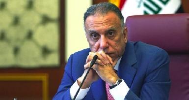 Премьер-министр Ирака: нанесение ущерба общественной и частной собственности протестующими в Сулеймании неприемлемо