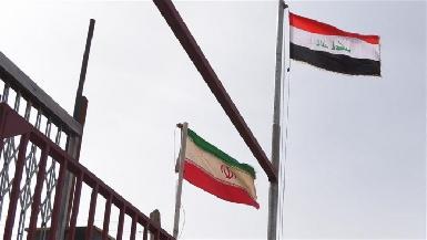 Ирак и Иран вновь обменялись телами солдат, погибших в 80-х 