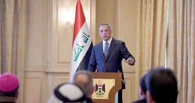 Казими: Власти ответственны за насилие в Ираке