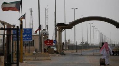 Пограничный переход между Ираком и Кувейтом возобновил свою работу спустя 21 месяц