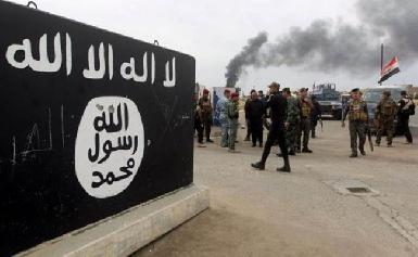 Иракские силовики арестовали медика, лечившего боевиков "Исламского государства"