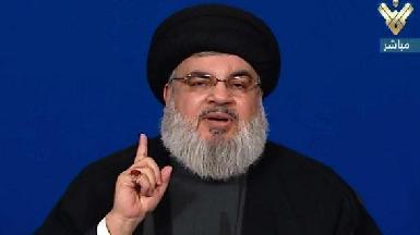 Лидер "Хезболлах" обвинил Саудовскую Аравию в поддержке террористов в Сирии и Ираке