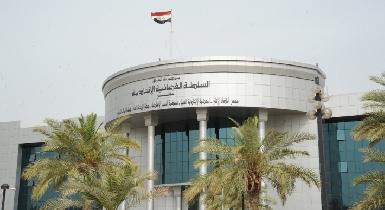 Бывший заместитель министра энергетики Ирака приговорен к 6 годам за коррупцию